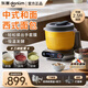 東菱（Donlim）和面機 家用揉面機發(fā)面機醒面 電動智能攪拌器 絞肉機 全自動廚師機 面條機 面食機 多功能面食機DL-1349【制餡和面】 3.5L
