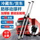 回固冷藏車防移動(dòng)撐桿廂式貨車防滑檔桿可調(diào)節(jié)支撐桿集裝箱貨物頂桿 車廂鋼制撐桿2260-2640mm