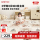 BG-BABYGO爬爬墊嬰兒拼接爬行墊寶寶家用防摔防滑地墊xpe加厚0甲醛加送邊條