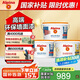 阿爾貝娜（Alpina）德國阿爾貝娜乳膠漆室內(nèi)進(jìn)口油漆涂料墻面漆新恩蓓白色套裝15L