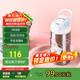 contigo康迪克兒童學(xué)生保溫杯吸管杯400ml兔兔游樂園HBC-GIZ262VP+