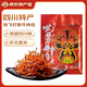 張飛牛肉燈影牛肉絲238g可選四川特產(chǎn)成都牛肉零食小吃伴手禮獨立袋裝 張飛238g燈影:香辣238g