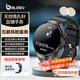 BLEBO【2025旗艦升級(jí)】無(wú)創(chuàng)血糖血壓智能通話手表高精工藝測(cè)尿酸血氧心率呼吸睡眠體脂體溫心率監(jiān)測(cè)手表 圓形-黑色硅膠【血糖尿酸血脂+藍(lán)牙通話】