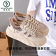 啄木鳥(niǎo)新品牌踩屎感女鞋2025新款鏤空小白鞋夏季學(xué)生板鞋透氣網(wǎng)面運動(dòng)鞋 卡其色 38