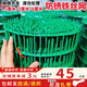 界圖鐵絲網(wǎng)圍欄防護網(wǎng)養殖網(wǎng)荷蘭網(wǎng)牛欄網(wǎng)隔離網(wǎng)養雞鴨鵝鐵網(wǎng)包塑柵欄 1.2米高+6厘米孔(30米/卷) 2.3mm粗【簡(jiǎn)單防護】