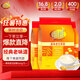 維維豆奶粉560g*3 早餐營(yíng)養品 速食代餐 黃豆豆漿粉