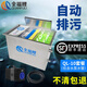 全福鯉 戶外錦鯉魚池過濾器大型水循環(huán)凈化系統(tǒng)304不銹鋼錦鯉池過濾設備 QL-10套餐適合0-6噸水包含水泵水管