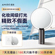 AMIRO覓光O2化妝鏡帶燈led高清智能臺(tái)式桌面美妝鏡 黛麗黑（含5倍放大鏡）