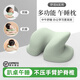 午睡枕小學(xué)生午休趴睡枕頭不壓手臂護頸椎教室睡覺(jué)神器辦公室抱枕 學(xué)生款-薄荷綠[精神百倍] 35*23*16cm