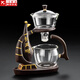 正揚(yáng)懶人茶具套裝玻璃自動整套家用磁吸泡茶神器現(xiàn)代茶杯辦公會客喝茶 一帆風(fēng)順棕-單主機(jī)