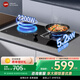 優(yōu)盟（UM）氣電兩用灶嵌入式煤氣灶電磁爐二合一家用大火力一電一氣 電磁爐燃?xì)庠钜惑w左電右氣電氣灶UZ216D 升級(jí)|氣電兩用|2200W大功率|240分鐘定時(shí) 瓶裝液化氣(20Y)