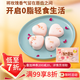 桂冠 米饅頭 玫瑰花味 500g 20粒裝 米糕早茶點心 兒童早餐半成品包子