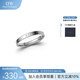 丹尼爾惠靈頓（DanielWellington）DW戒指飾品銀色戒指女情侶對戒生日禮物DW00400029