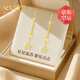 中國黃金（CHINA GOLD）星星黃金耳環(huán)女足金流蘇耳線耳飾品七夕情人節(jié)禮物送女友老婆生日 【八大倉】足金星星流蘇耳環(huán)