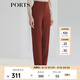 PORTS寶姿女裝氣質(zhì)簡約通勤褲子修身三醋酸長褲LL9P056LWB006 栗褐色 S (4)