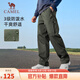 駱駝（CAMEL）休閑戶外登山褲男防潑水直筒工裝褲 J14CA6L6645 湖茶綠 XXXL