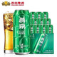燕京啤酒冰爽8度清涼小麥整箱500ml*12聽(tīng)罐裝 500mL 12瓶 整箱裝