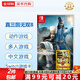 任天堂（Nintendo）Switch游戲卡帶NS游戲軟件 適配Switch2游戲機(jī)海外通用版實(shí)體卡 真三國無雙8 帝國 中文 國內(nèi)速發(fā)