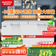 澳柯瑪（AUCMA）冰柜商用大容量冷凍柜單溫零下-38度超低溫-40度海鮮蔬菜肉類速凍單雙三開門冰柜冷藏冷凍保鮮冷柜 長1.98米 一級能效丨零下-38℃丨 728L