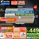 海爾（Haier）熱水器國(guó)家補(bǔ)貼電熱水器家用50/60/80升電熱水器上門(mén)安裝洗澡速熱節(jié)能防電墻可選一級(jí)能效海爾出品 60L 2200W 經(jīng)濟(jì)實(shí)惠款Leader