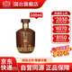 國臺壇儲酒 53度醬香型白酒 封壇酒體 大曲坤沙年份老酒 送禮收藏自飲 53度 100mL 1壇