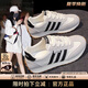 CAMILA KSENIA女鞋夏季2025新款運(yùn)動(dòng)鞋時(shí)尚小白鞋厚底百搭阿甘鞋休閑徒步老爹鞋 黑色 36
