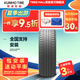 錦湖輪胎（KUMHO）汽車輪胎全新 操控舒適型【03】 215/50R17 95V 榮威550