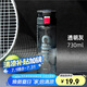 希樂(lè)（cille）塑料杯男女隨手杯子大容量耐摔戶外運(yùn)動(dòng)健身便攜學(xué)生水杯730ml
