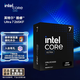 英特爾（Intel）酷睿 Ultra 7 265KF 臺(tái)式機(jī)處理器 20核20線程 盒裝CPU 游戲電競辦公 暢玩黑神話悟空