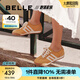 百麗（Belle）小輕甘2.0透氣休閑鞋女2025夏新商場同款舒適德訓(xùn)鞋D3W1DBM5 黃色 37 (235mm)