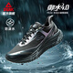 匹克態(tài)極御水4.0跑步鞋男鞋冬季新品防潑水通勤緩震休閑鞋防滑運動(dòng)鞋 全黑【男款】 42