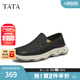 他她（TATA）2025夏商場同款時尚百搭厚底男鞋新款OCW04BM5 黑色 40