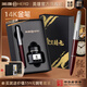 英雄（HERO）鋼筆100系列14K金筆尖經(jīng)典墨水筆 高端商務(wù)男女成人生日禮物節(jié)日禮品金筆臻禮 復(fù)古紅-標(biāo)準(zhǔn)版【限量贈(zèng) 價(jià)值159元鋼筆套裝】