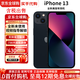 【美版有鎖】Apple 蘋(píng)果13 iPhone13 全新僅激活已過(guò)保后封包裝 iPhone13 黑色 6.1英寸 128G【全新僅激活+2年質(zhì)?！? title=