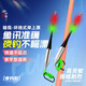 小仙郎新型魚漂魚訊報(bào)警器高靈敏岸上浮漂筏竿路亞路滑竿稍信號(hào)漂 暗筏/環(huán)繞式【電子版】