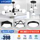 V-POWER 吊燈led客廳魔豆分子燈北歐燈具大全2025款客廳臥室燈餐廳燈飾 【店長(cháng)力薦】8頭魔豆黑-三室兩廳
