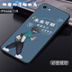 卡普?qǐng)D 蘋果8/7手機(jī)殼iPhone 7/8保護(hù)套蘋果SE2直邊TPU男新款升級(jí)全包防摔軟殼女潮流外殼 必定成功 蘋果7/8【單殼】