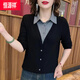 恒源祥螺紋德絨媽媽裝polo領假兩件t恤女打底衫時尚長袖氣質(zhì)大碼女衛(wèi)衣 黑色 XL 【建議120-135斤】