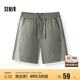 森馬（Semir）休閑短褲男運(yùn)動(dòng)跑步健身褲子寬松2025夏季微皺肌理感109325125104