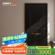 歐帝樂（OUDILE）法式復(fù)古防盜門入戶門格爵墨玉黑+可選別墅大門子母門 可視貓眼鎖 2050*960