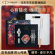 派克（PARKER）【畢業(yè)禮物】簽字筆  輕奢商務(wù)禮品高檔送禮生日禮物 威雅XL月光白玫瑰金夾寶珠筆+虎嗅薔薇禮盒