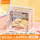 若來（Rolife）超級世界mini積木玩具拼圖diy手工拼裝小屋 兒童畢業(yè)季生日禮物女 悠閑假日 客廳