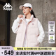 卡帕（Kappa）背靠背羽絨馬甲2024新款女秋冬運動戶外休閑防風(fēng)外K0E82NY01D