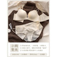 維多利亞的秘密（Victoria's Secret）內(nèi)衣女加厚小胸聚攏無(wú)痕舒適胸罩無(wú)鋼圈收副乳云朵文胸一套裝 香檳套裝 75A 34/專(zhuān)柜款