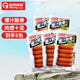 起亮食品 QILIANG FOODS SINCE 1999爆汁脆骨烤腸原味玉米味香辣味多種口味早餐肉腸休閑食品熟食小吃 爆汁脆骨腸香辣味80g*5包
