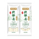 陳克明有機(jī)面條華夏軟彈仿手搟月牙形有機(jī)食品兒童營(yíng)養(yǎng)早餐龍須河套掛面 華夏軟彈有機(jī)掛面組合 360g*2袋