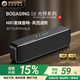 BOGASING寶格聲 S8德國(guó)巨炮藍(lán)牙音箱低音炮立體環(huán)繞電腦桌面戶外大音量發(fā)燒級(jí)藍(lán)牙音響重低音金屬高端音箱 科技黑【6D環(huán)繞-HiFi發(fā)燒級(jí)】 【無(wú)損音質(zhì)+DSP芯片+鋁合金】