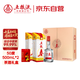 五糧液股份 五糧春 第一代 濃香型白酒 50度 500mL*2 茶酒禮盒 送禮宴飲