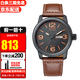 西鐵城(CITIZEN)男表光動能小牛皮帶時尚潮流防水男士手表 BM8475-26E騷橙