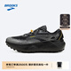 布魯克斯（BROOKS）【斷碼清倉(cāng)合集】限量38折起  跑步鞋運(yùn)動(dòng)鞋男女 【山嘯6 男款】黑色/銀色/黃色 41